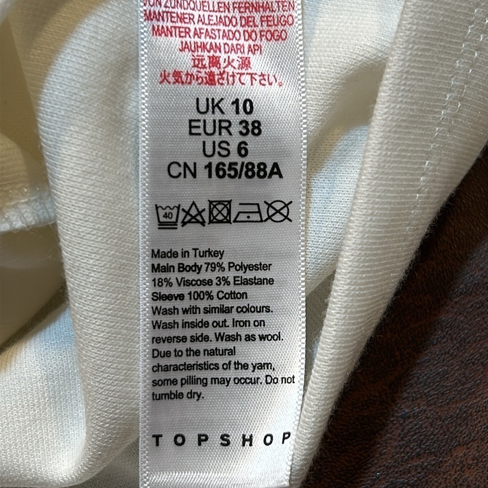 TOPSHOP Off-White Balloon Statement Sleeve Poplin Square Neck Crop Top Size 6 - Picture 9 of 9